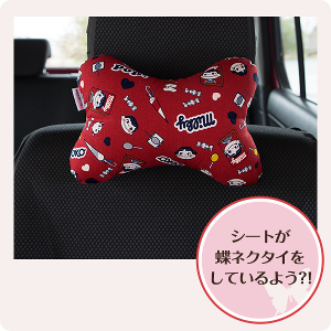 楽天市場】ウェットシートのふた ペコちゃん コンプリート ３種類セット おしりふきふた ビタット bitatto おしりふきのふた :  ビタットジャパン（BitattoJapan）